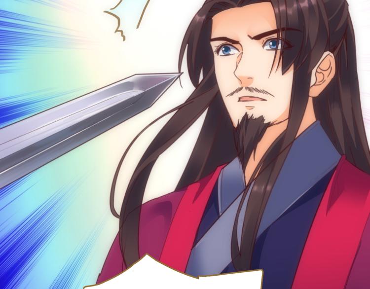 第9话 一封信(1/2)-第10话