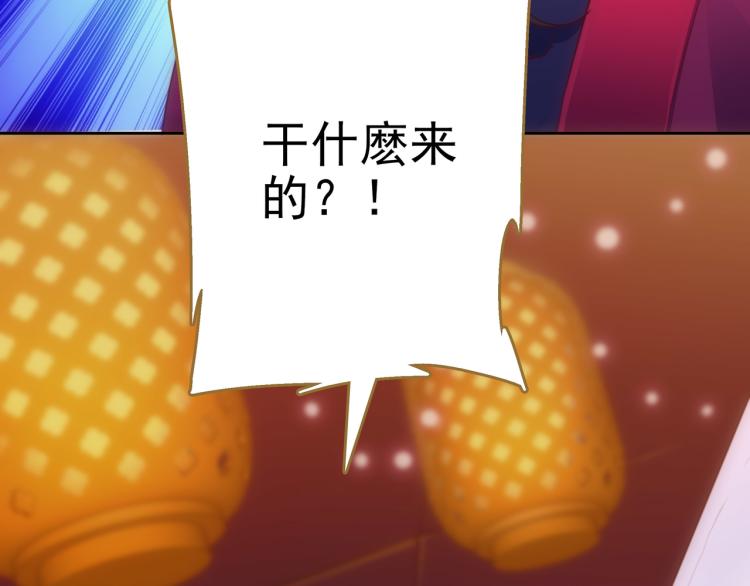 第9话 一封信(1/2)-第10话