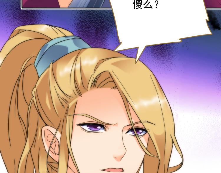 第9话 一封信(1/2)-第10话