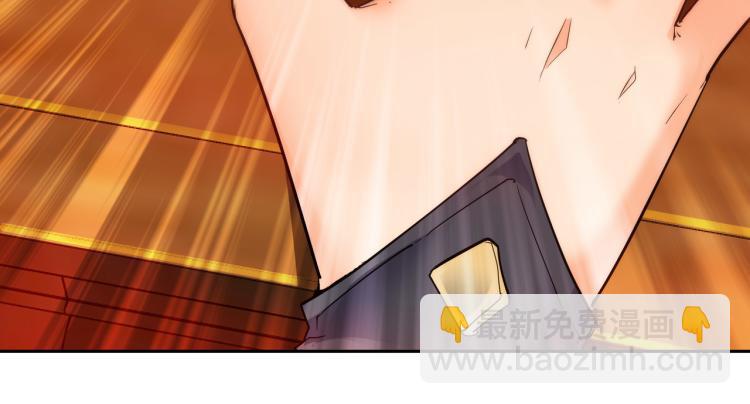 第9话 一封信(1/2)-第10话