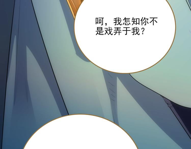 第9话 一封信(1/2)-第10话