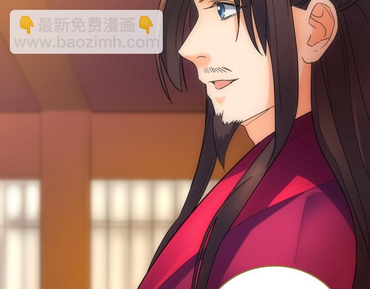 第9话 一封信(1/2)-第10话