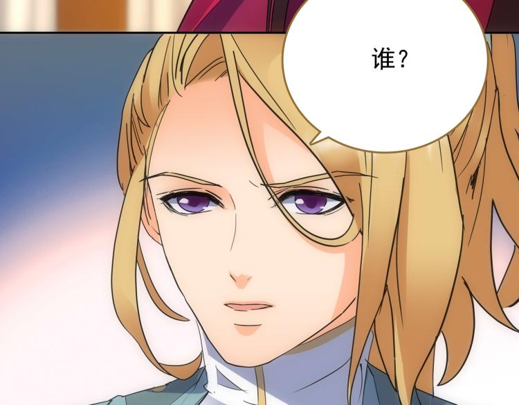 第9话 一封信(1/2)-第10话