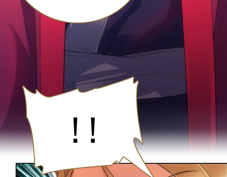 第9话 一封信(1/2)-第10话