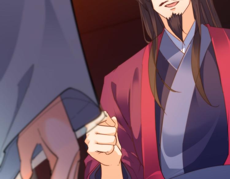 第9话 一封信(1/2)-第10话