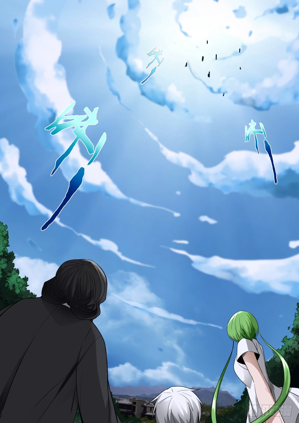 黄家上堂  110-第112话