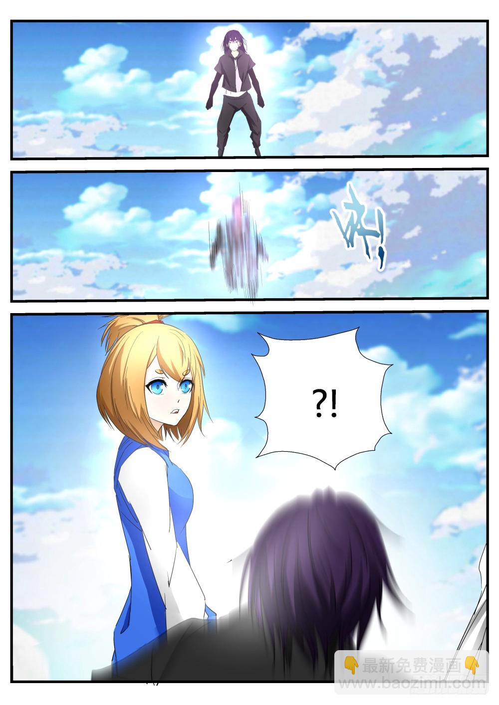 困兽  114-第116话