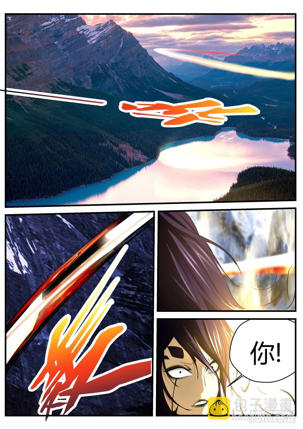 困兽  114-第116话