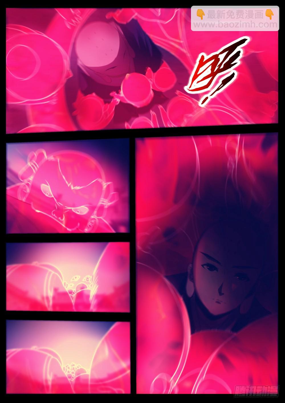 130 为情佛化修罗，无奈嘉懿忘-第132话