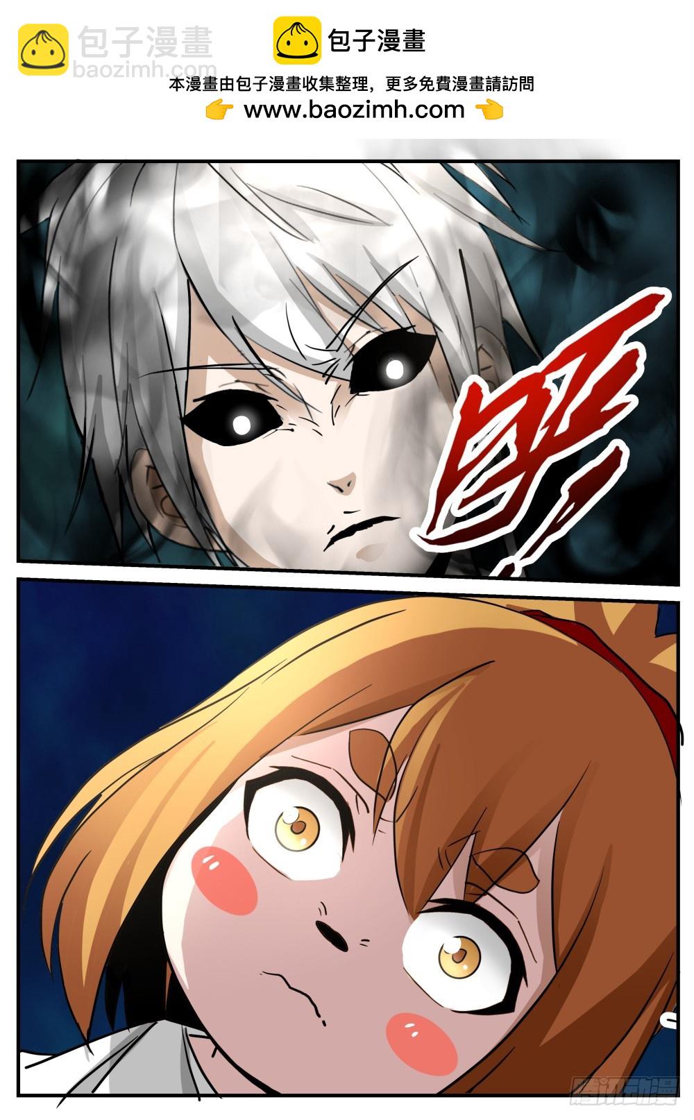 136  正义露馅，一凡出世-第138话