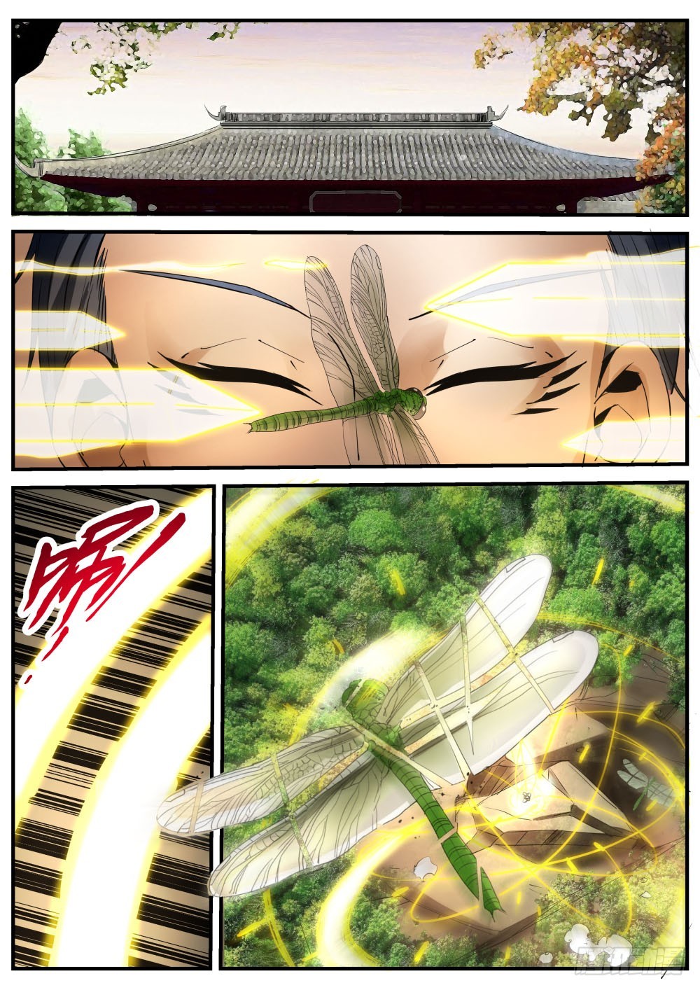 140  再会天组龙灵-第142话