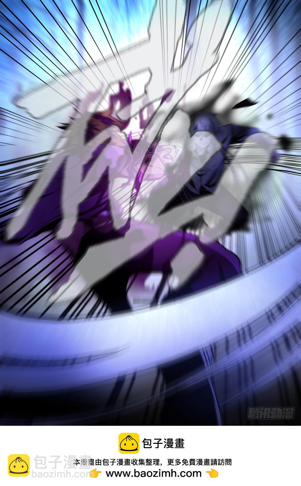 142 灰家断指背因果时间回流-第144话