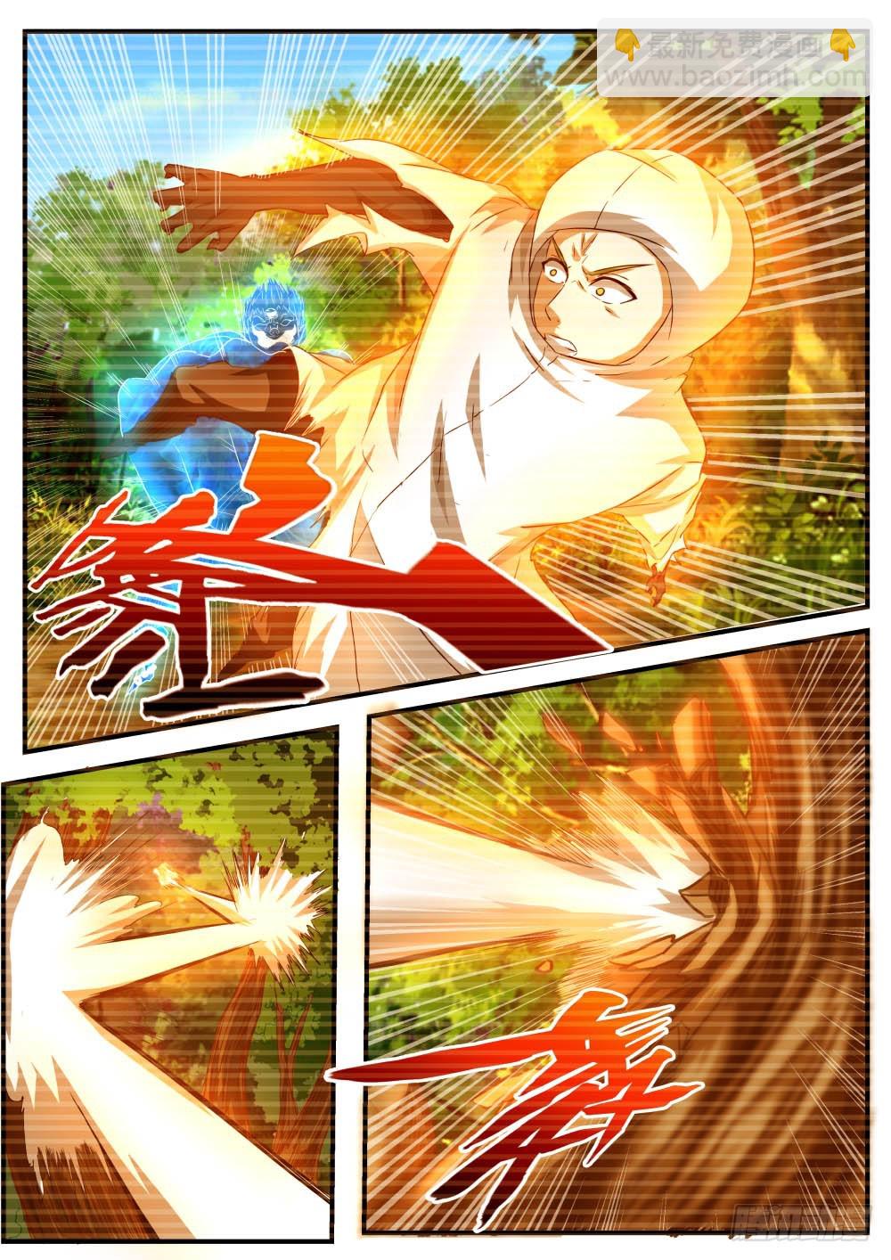 大战摄青鬼！51-第52话