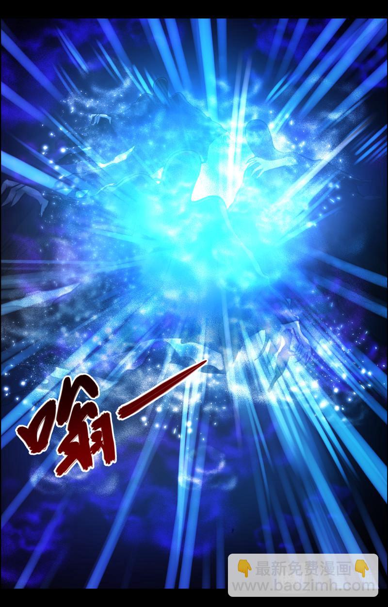 第34话 双生并蒂（2）-第34话