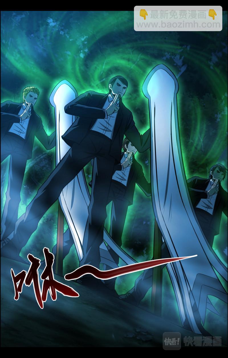 第74话 地狱之威-第76话