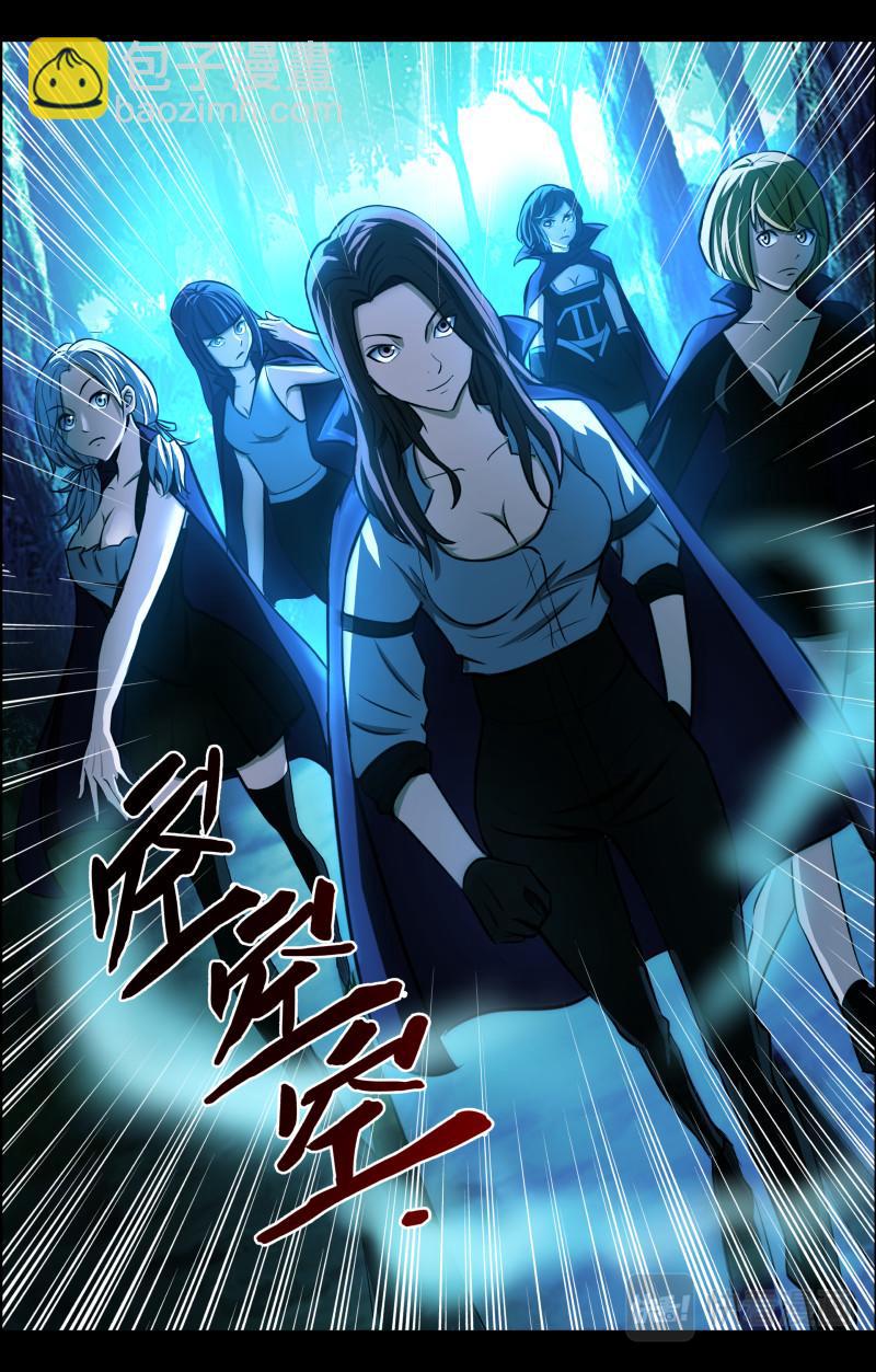 第74话 地狱之威-第76话