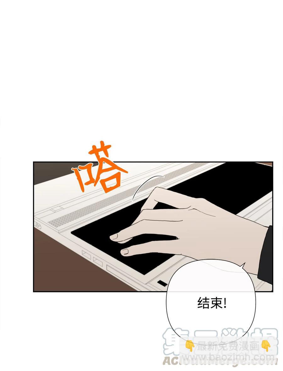 11 不该碰面的时机-第12话