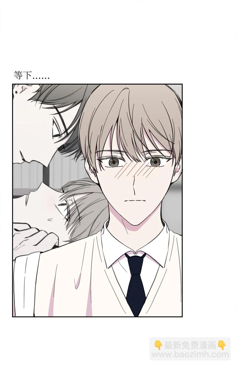 17 心烦意乱(1/2)-第18话