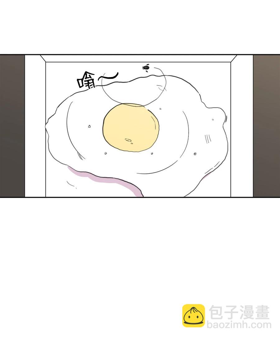 17 心烦意乱(1/2)-第18话