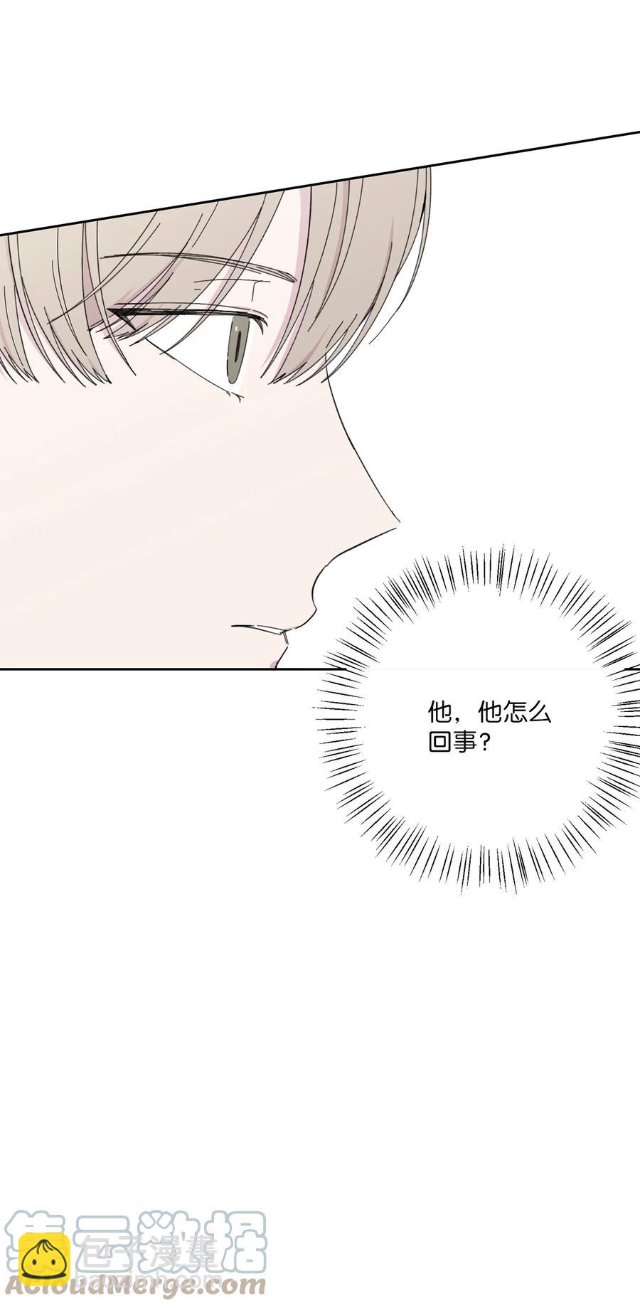 21 新同学(1/2)-第22话