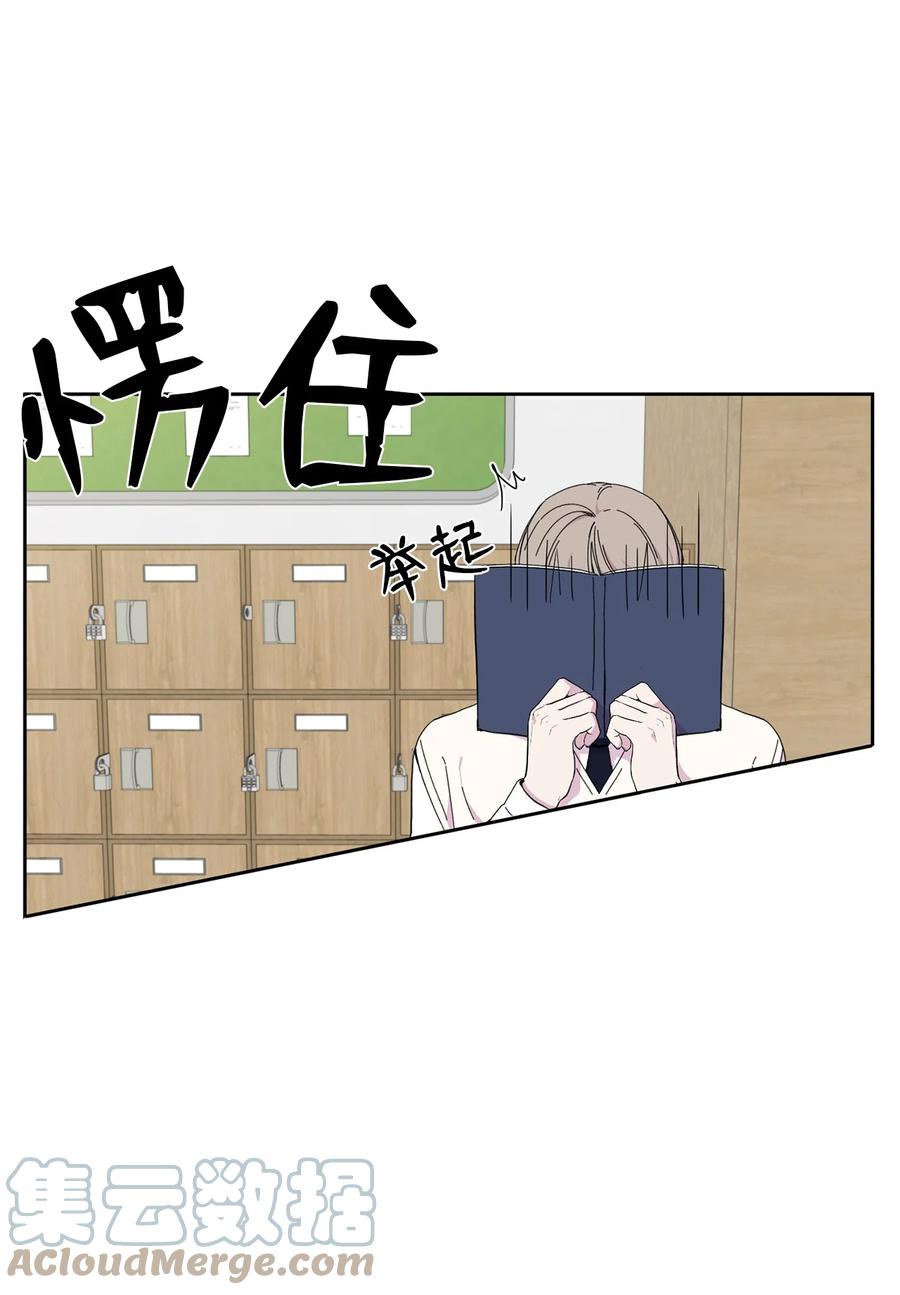 21 新同学(1/2)-第22话