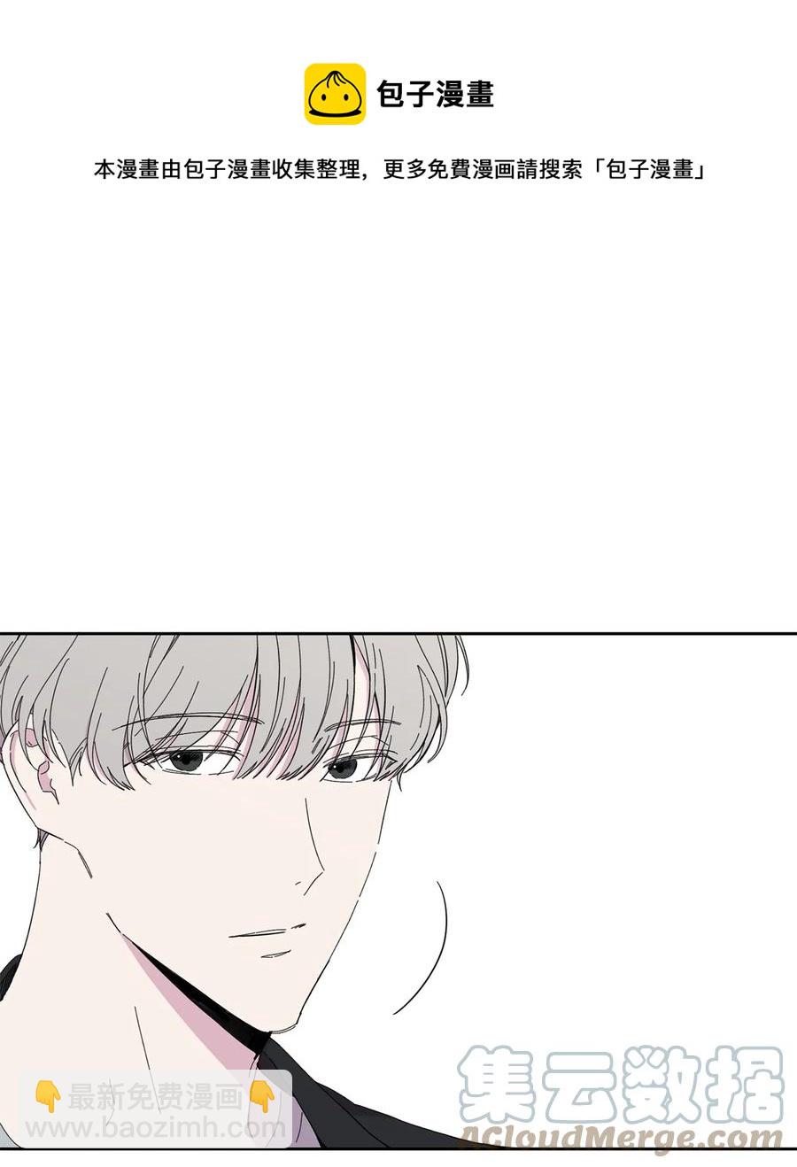 21 新同学(1/2)-第22话