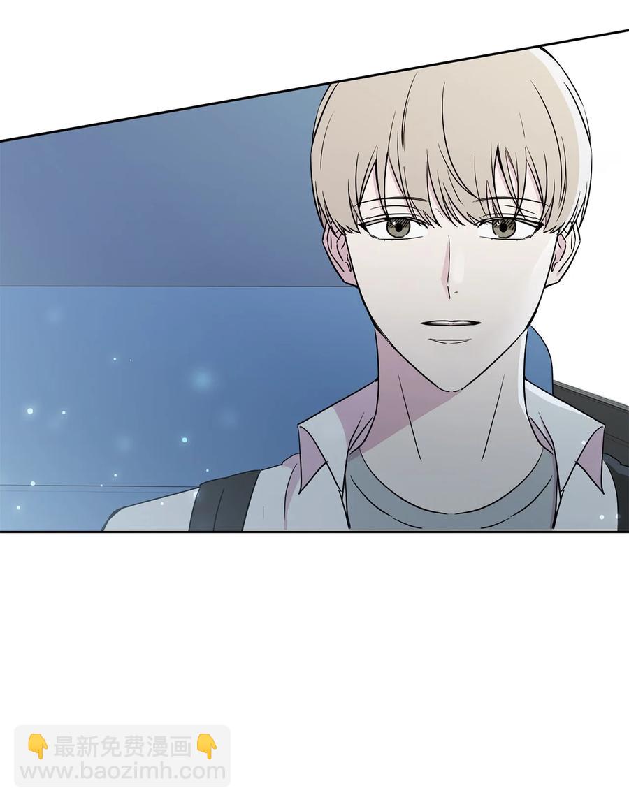 31 难以修复的关系(1/2)-第32话