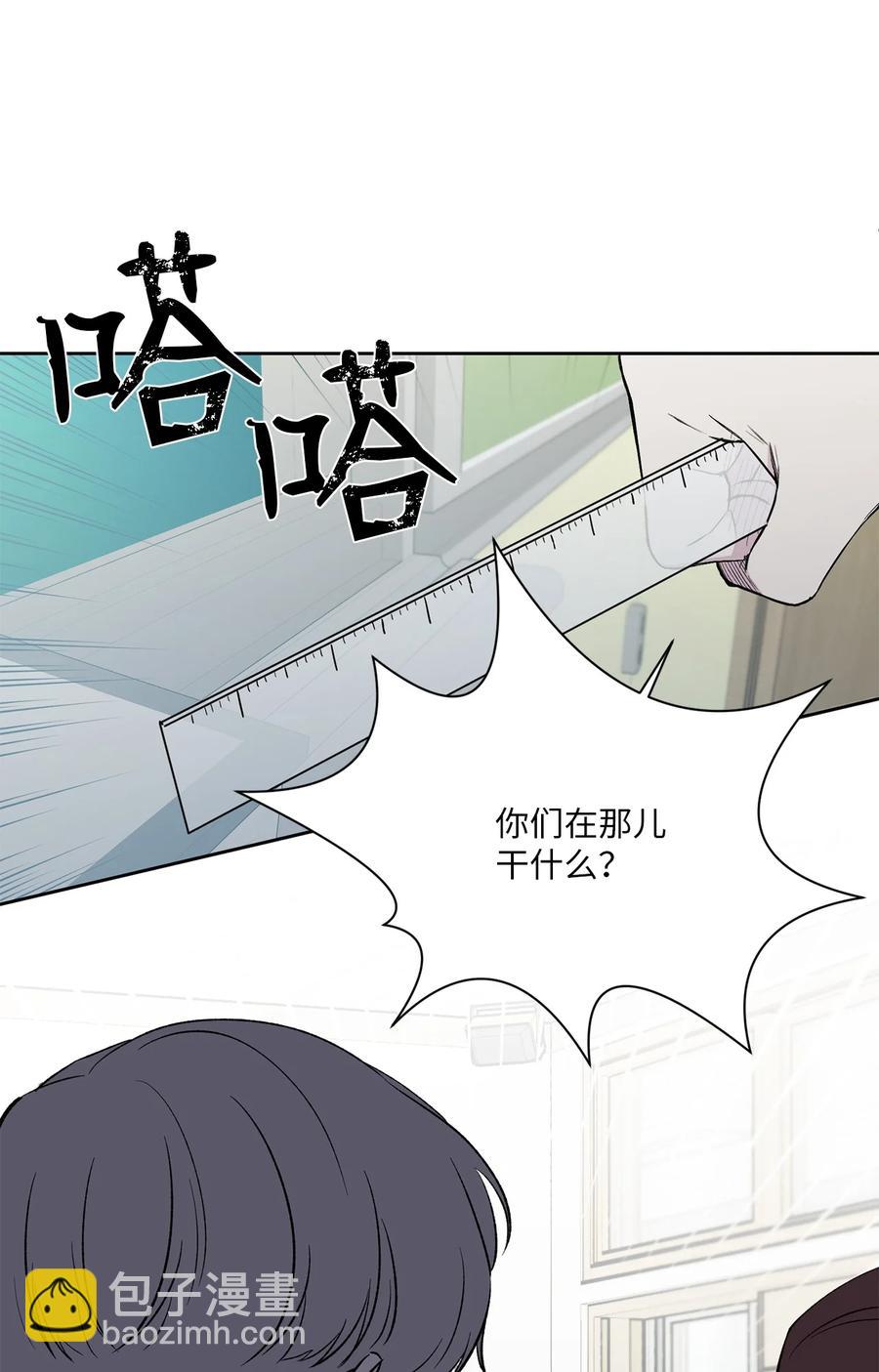 33 因为我喜欢你(1/2)-第34话