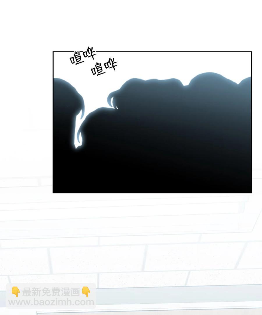 33 因为我喜欢你(1/2)-第34话