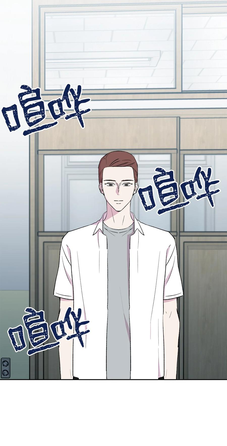 33 因为我喜欢你(1/2)-第34话