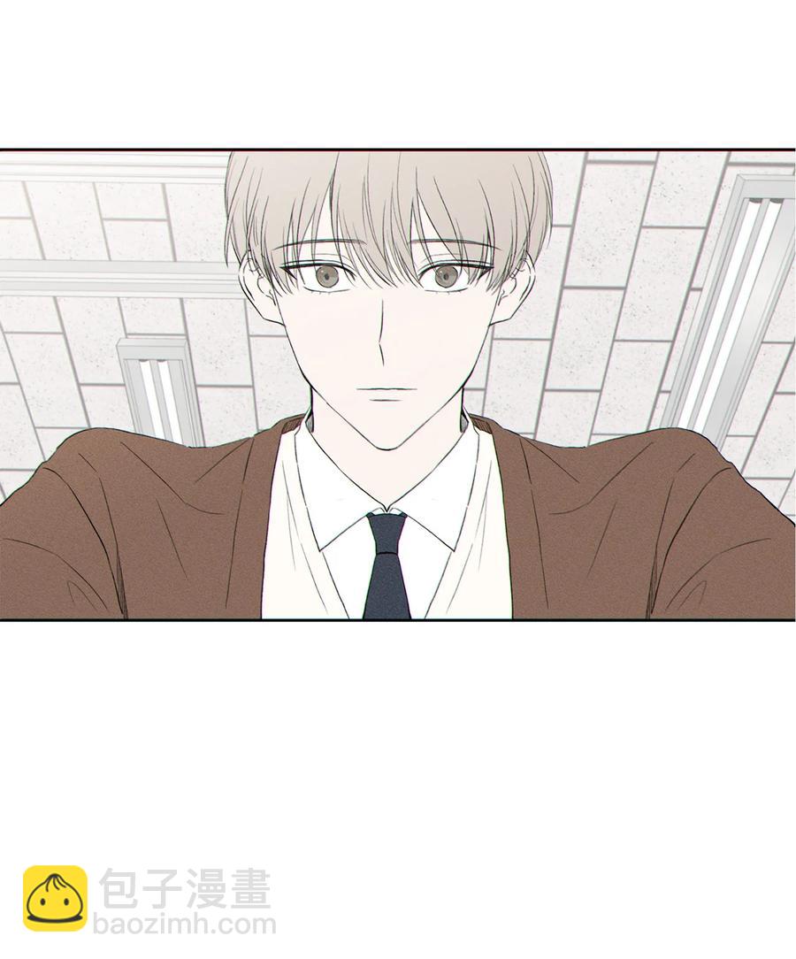 純愛的公式 - 07 陌生的面貌 - 4