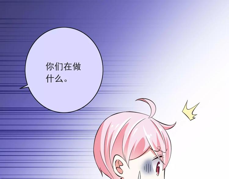 第11话  乖，我会言传身教(1/3)-第12话