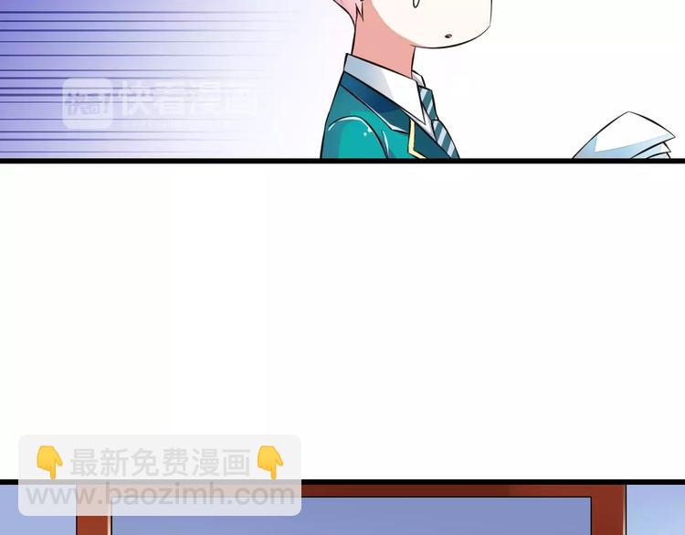 第11话  乖，我会言传身教(1/3)-第12话