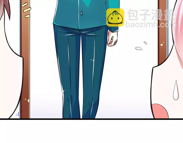 第11话  乖，我会言传身教(1/3)-第12话