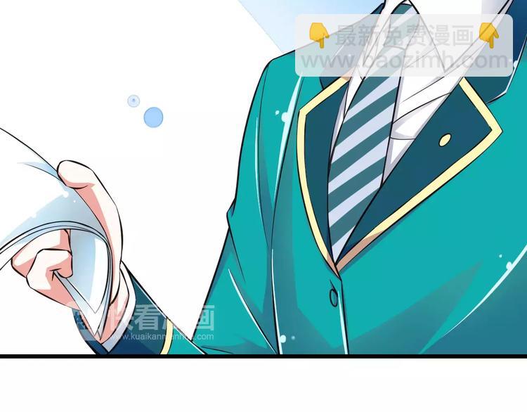 第11话  乖，我会言传身教(1/3)-第12话