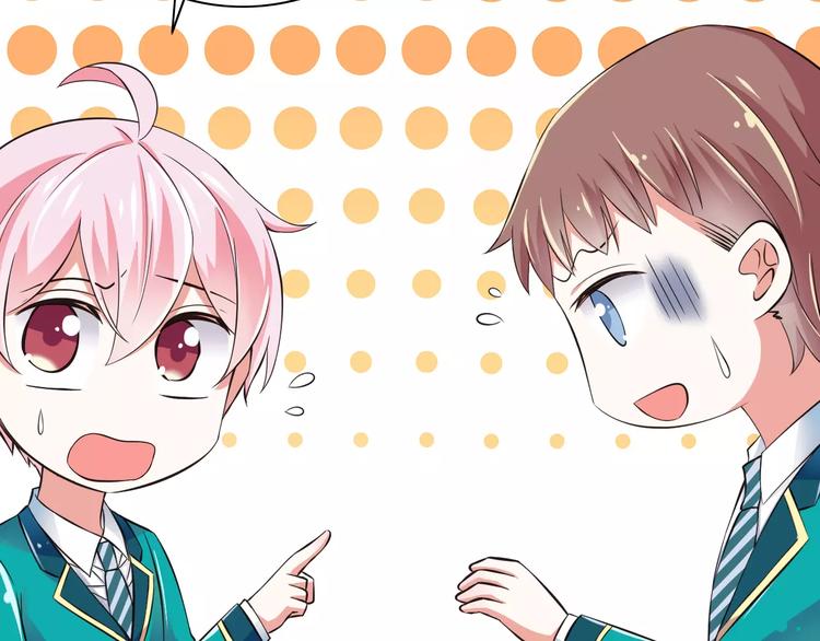 第11话  乖，我会言传身教(1/3)-第12话