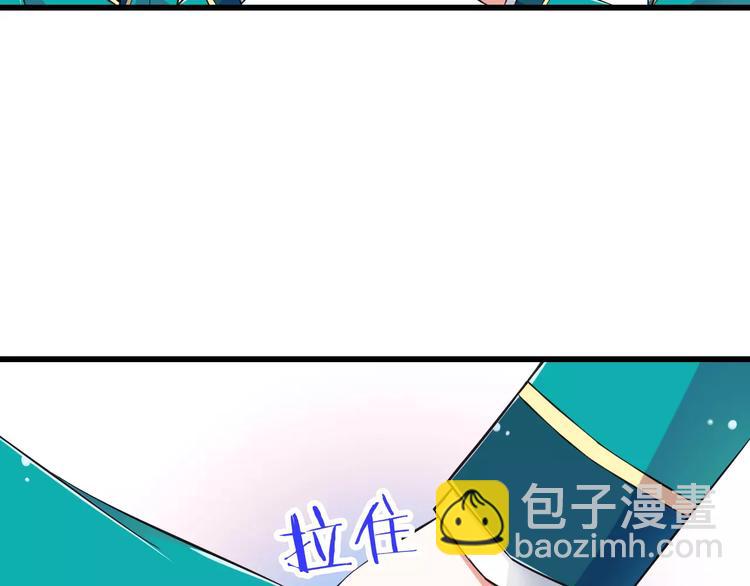 第11话  乖，我会言传身教(1/3)-第12话