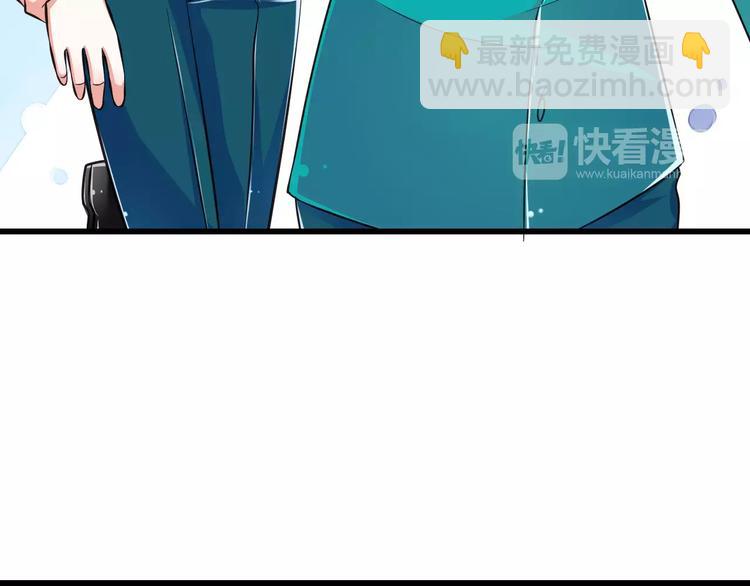 第11话  乖，我会言传身教(1/3)-第12话