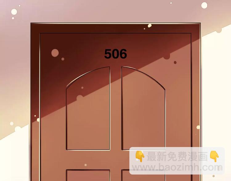 第11话  乖，我会言传身教(1/3)-第12话