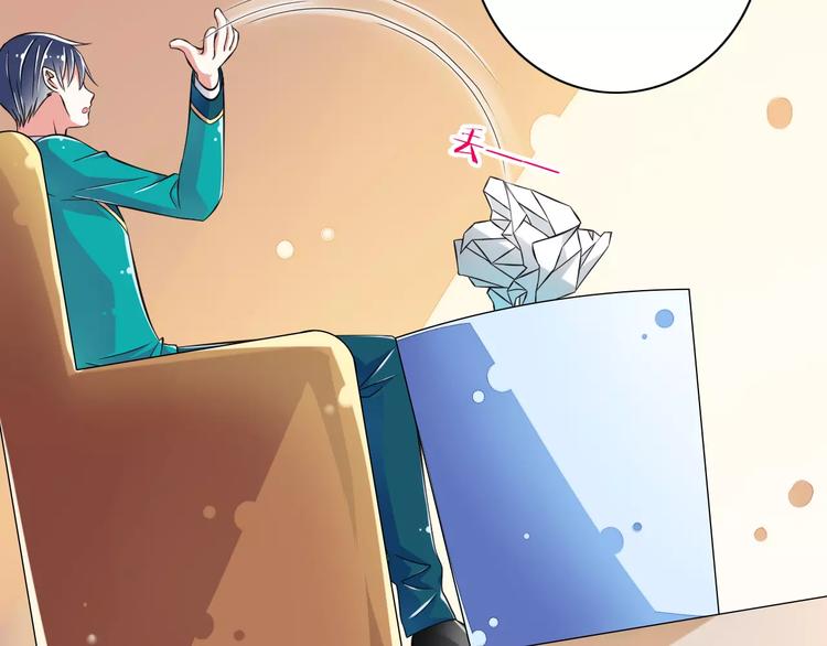 第11话  乖，我会言传身教(1/3)-第12话