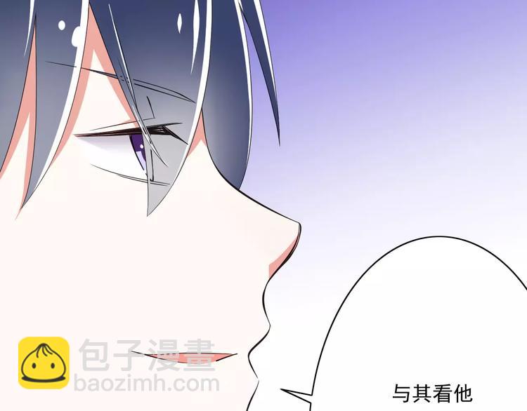 第11话  乖，我会言传身教(1/3)-第12话