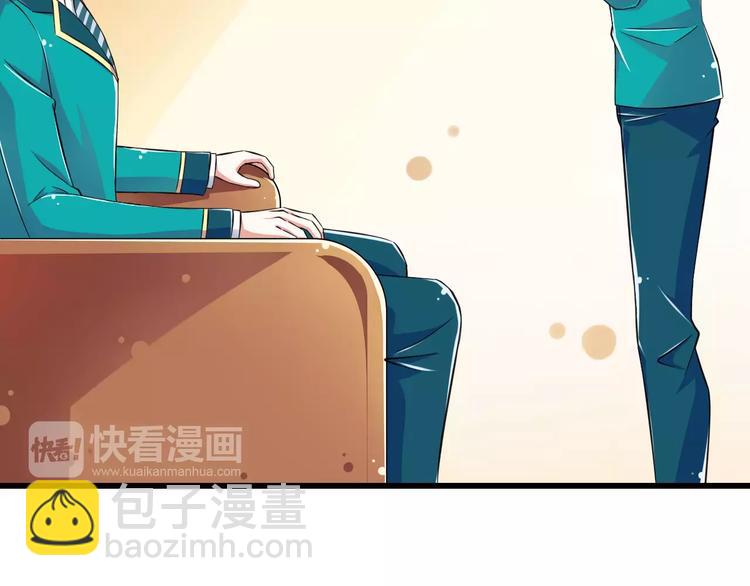 第11话  乖，我会言传身教(1/3)-第12话