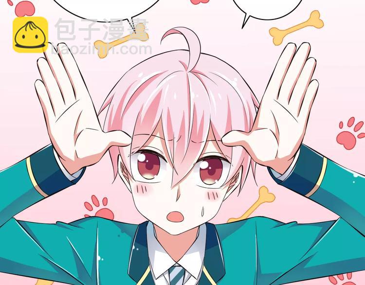 第11话  乖，我会言传身教(1/3)-第12话