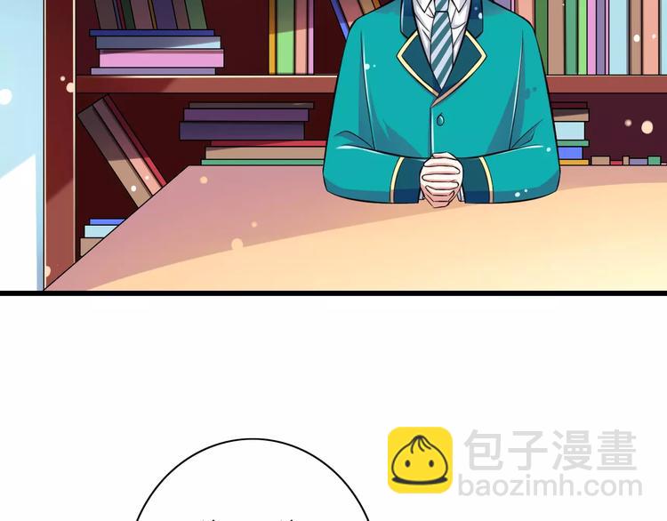 第11话  乖，我会言传身教(1/3)-第12话