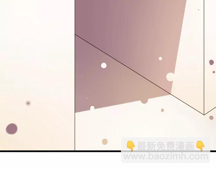 第15话  恶魔之吻(1/3)-第16话