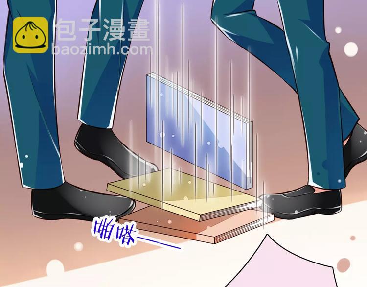 第15话  恶魔之吻(1/3)-第16话