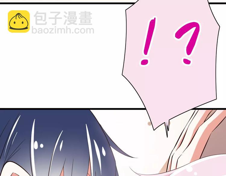 第15话  恶魔之吻(1/3)-第16话