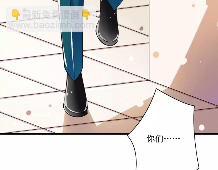 第15话  恶魔之吻(1/3)-第16话