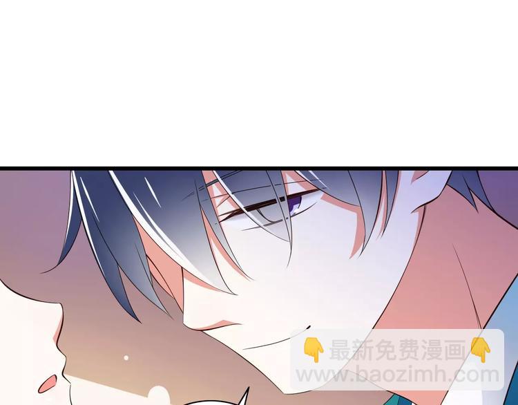 第15话  恶魔之吻(1/3)-第16话