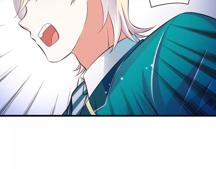 第15话  恶魔之吻(1/3)-第16话